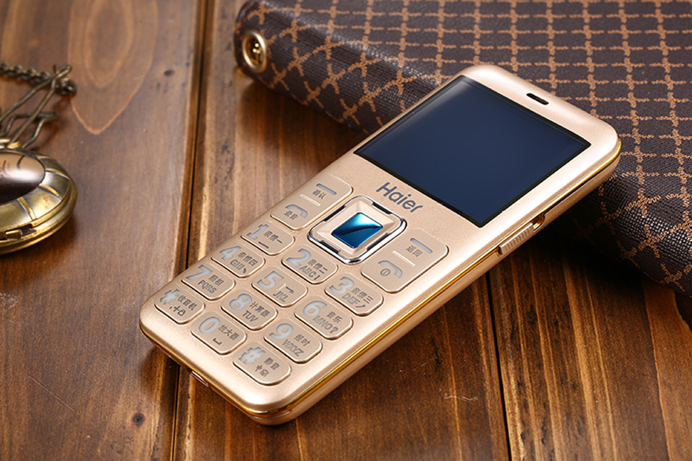 
                                        海尔(Haier)HG-M320 老人手机 移动/联通2G 双卡双待 精睿银                