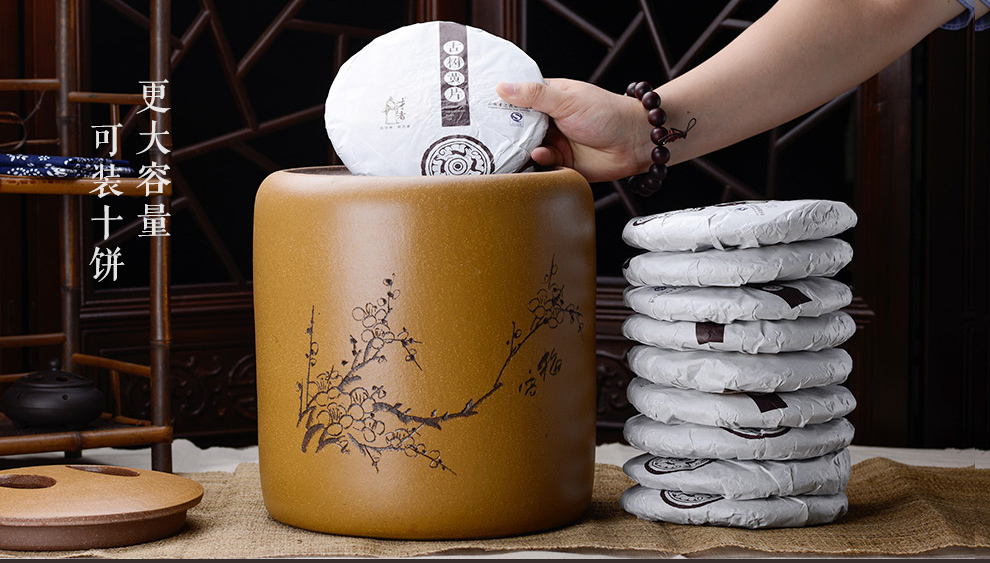 
                                        尊壶 紫砂茶叶罐普洱茶饼罐陶瓷茶缸梅兰竹菊七子饼密封醒茶罐存储茶罐 梅                