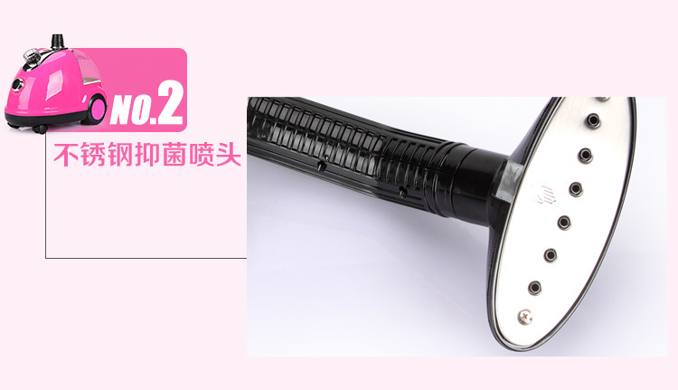 
                                        爱妻 蒸汽挂烫机 家用电熨斗 蓝                