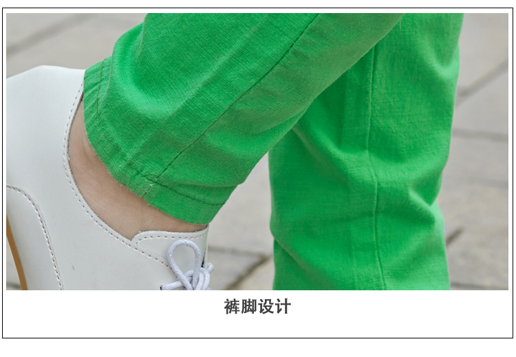 
                                        美莉姬  2017春季新款女装  休闲棉麻打底裤宽松小脚裤女   9222 黑色 XXL                
