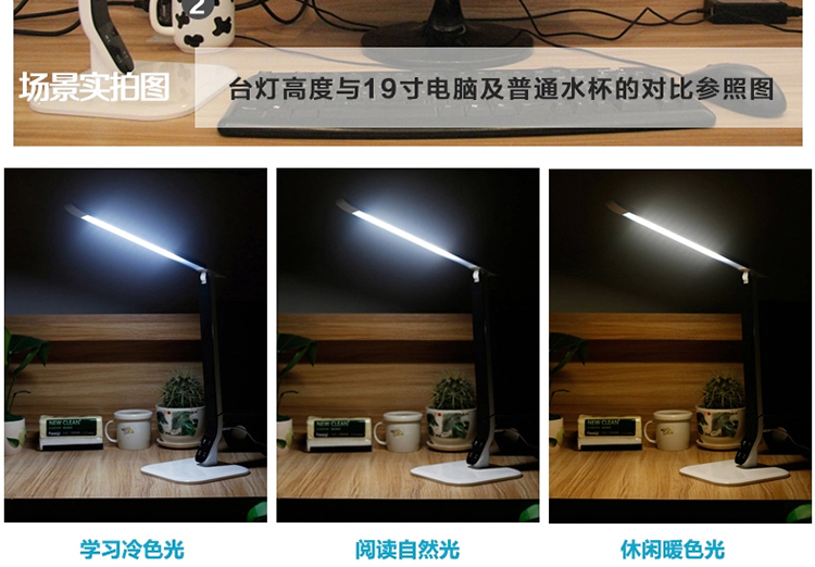 
                                        一米青品 LED台灯护眼灯学习工作儿童学生书桌阅读灯触控触摸调光 创意折叠床头灯 10W台灯 调光调色 蓝色                