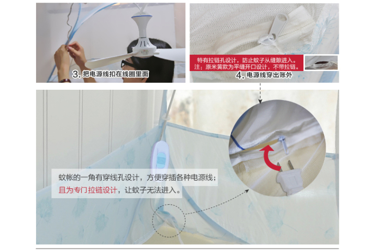 
                                        含羞精灵 免安装蒙古包拉链蚊帐钢丝折叠圆顶蚊帐1 5米 花仙子蓝色-有底 1.5米床                