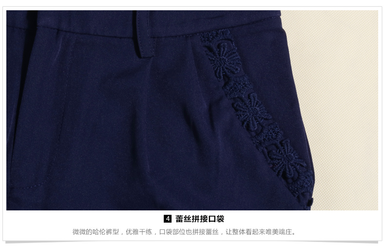 仟玥 OL通勤女装2015秋季新品时尚休闲女裤子两件套装百搭职业正装裤女款中腰九分小脚长裤 藏青色 XL