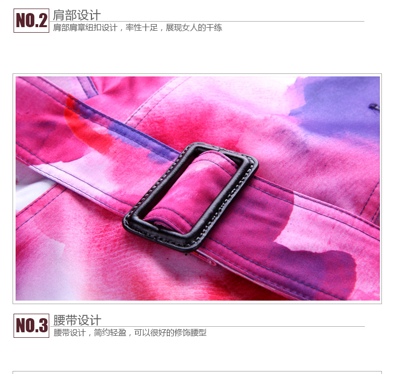 克丽夫欧洲站2015秋装新款印花女装时尚欧美中长款双排扣翻领风衣 花色 M