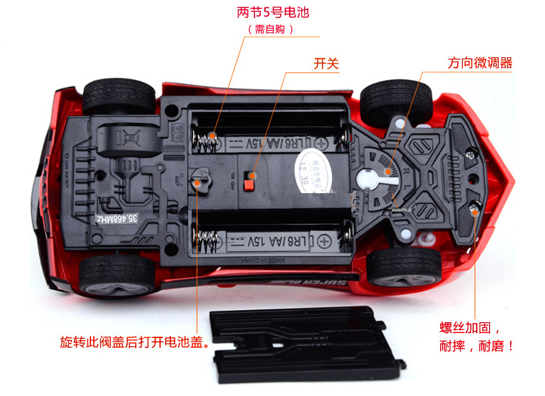 奥迪双钻遥控车玩具雷速登闪电冲线3赛车变形圣甲车玩具车飓风刃极速