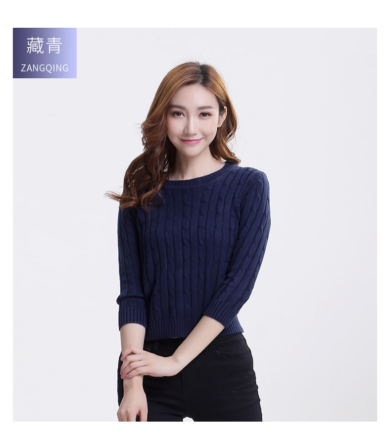 
                                        高梵 新款春秋装潮圆领纯色宽松毛衣女装时尚百搭弹力柔软针织衫 266A 藏青 160/M                