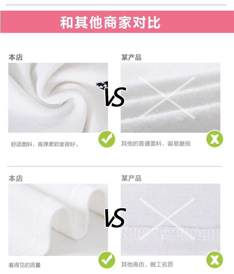 简性 2016秋冬新品 韩版显瘦上衣外穿 时尚修身圆领短袖T恤女 TA6603 白色 M