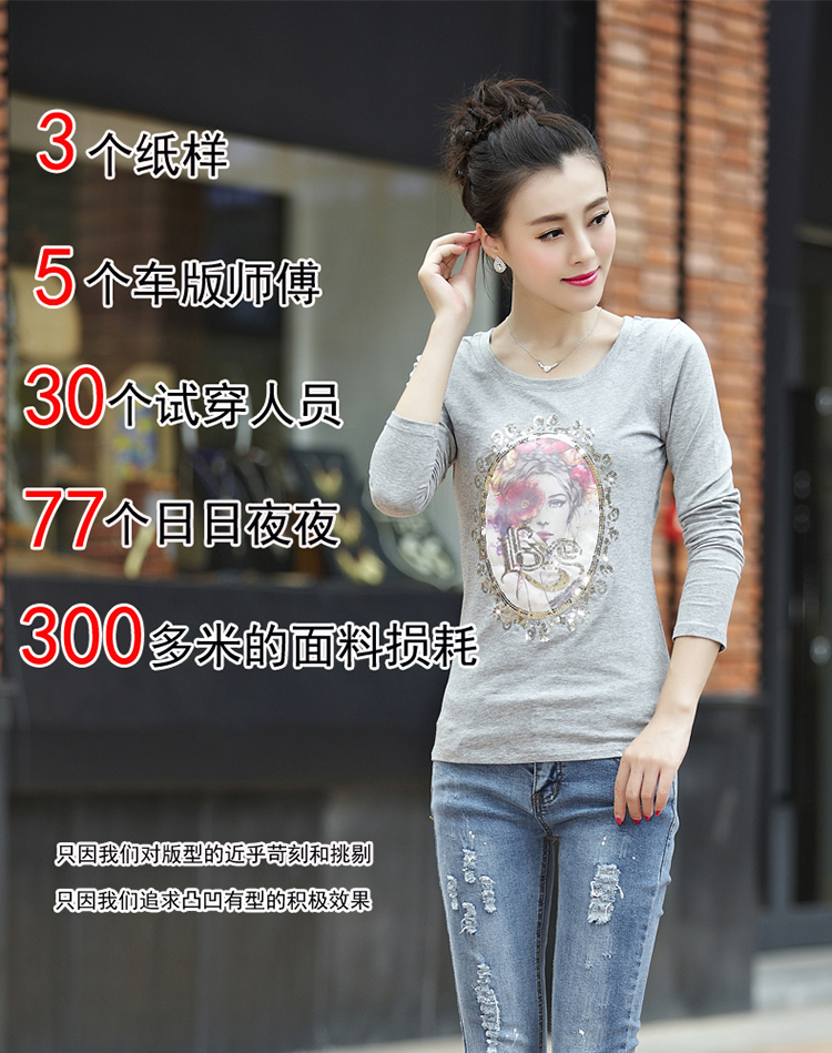 蔓洛(Manluo)T恤女纯棉2016秋装新款宽松蕾丝印花长袖JM60AT07 A浅粉 L