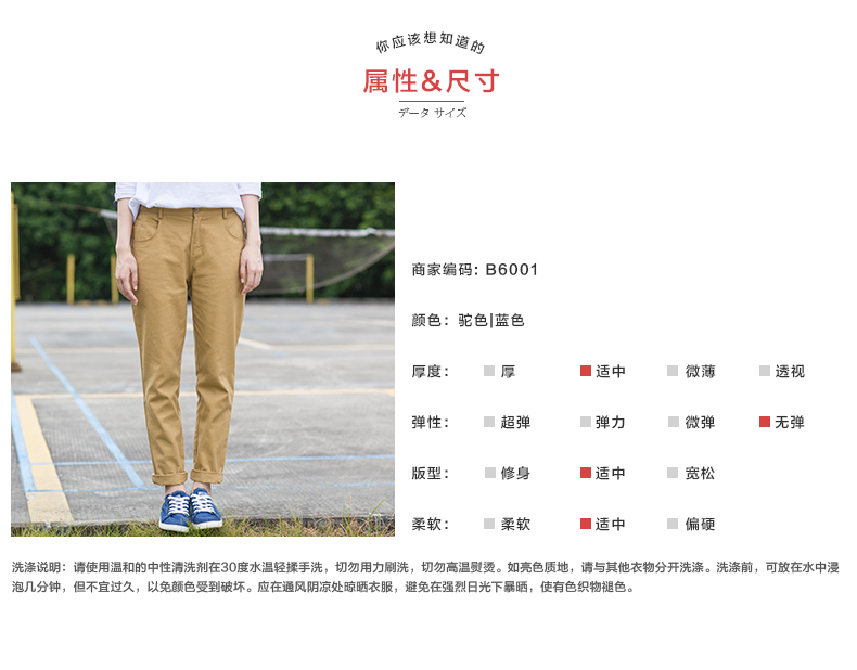 尔给 2016春秋新款女士休闲裤 时尚百搭哈伦裤 大码宽松直筒裤长裤女B6001 蓝色 S