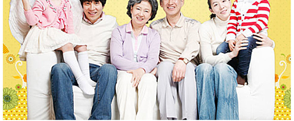 
                                        爱度ks 福如东海寿比南山米字绣大格红底客厅大画十字绣系列 白底寿90*60cm 中格4股线绣米字                