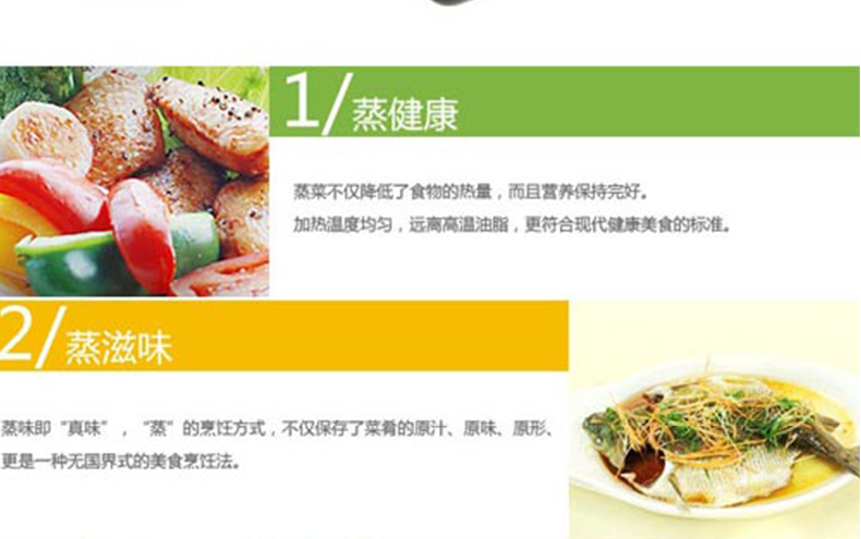 ASD爱仕达 28cm煤气灶铝高压锅大压力锅NH7528
