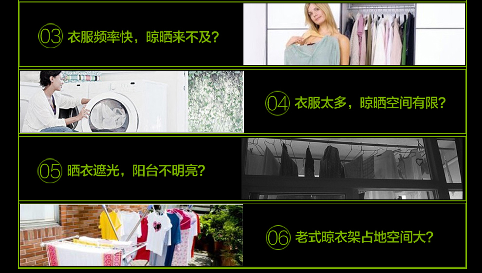 丽美舒阳台电动升降晾衣架智能遥控双杠晒衣架室内晾晒衣架风干紫外线消毒晾衣机 钛金色(1.28m主机)