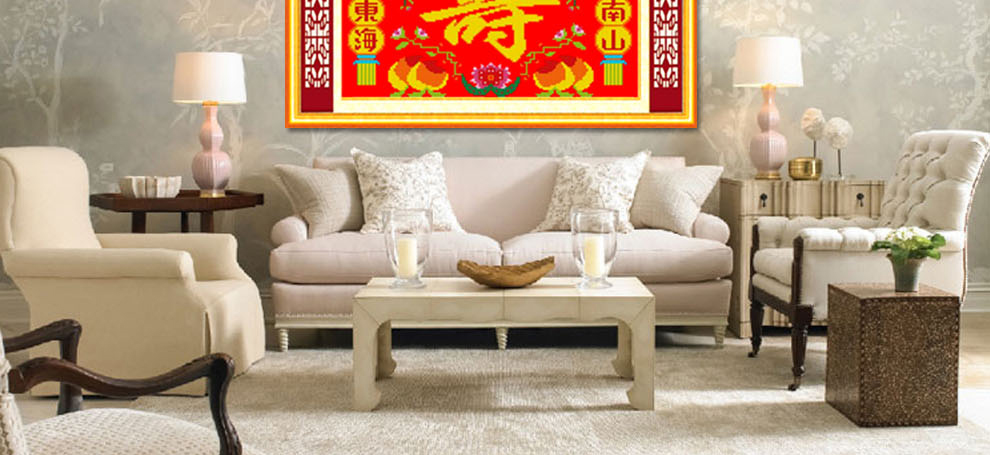 
                                        爱度ks 福如东海寿比南山米字绣大格红底客厅大画十字绣系列 白底寿90*60cm 中格4股线绣米字                