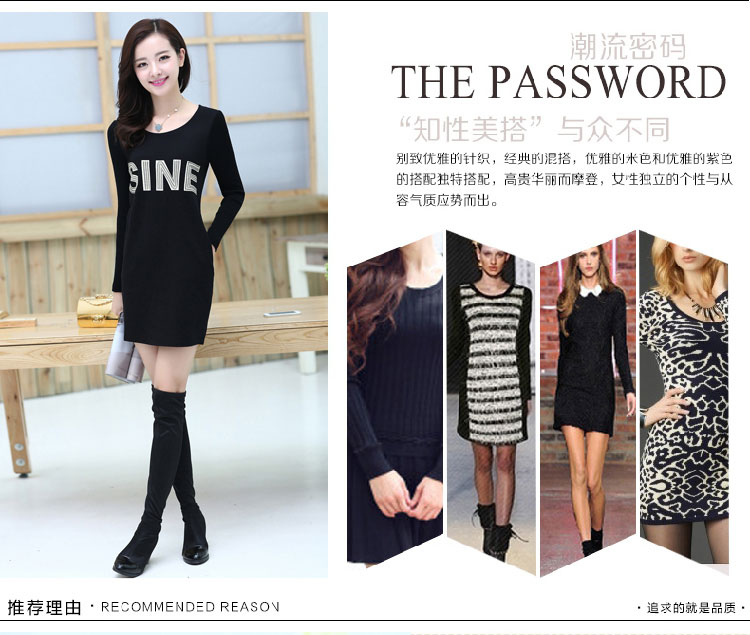 阿奴诗图(EANUSTUI)2015秋冬装新款女休闲 棉上衣韩版时尚百搭修身中长款长袖T恤 8805酒红色 M码 加绒