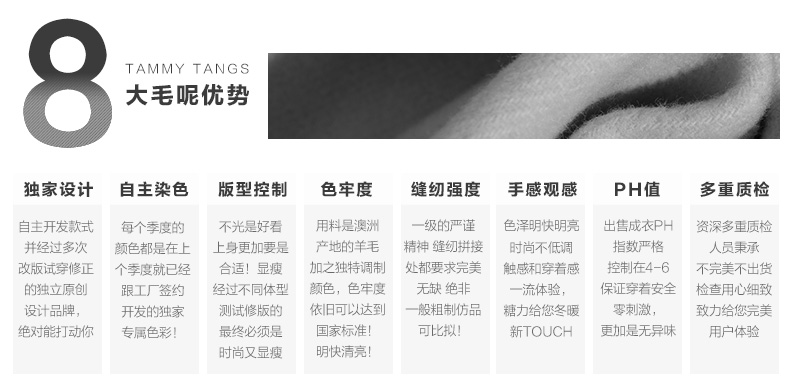 
                                        
                                        糖力冬装新品欧洲站粉色甜美高端羊毛毛呢外套女超长款大衣 蜜桃粉 S                