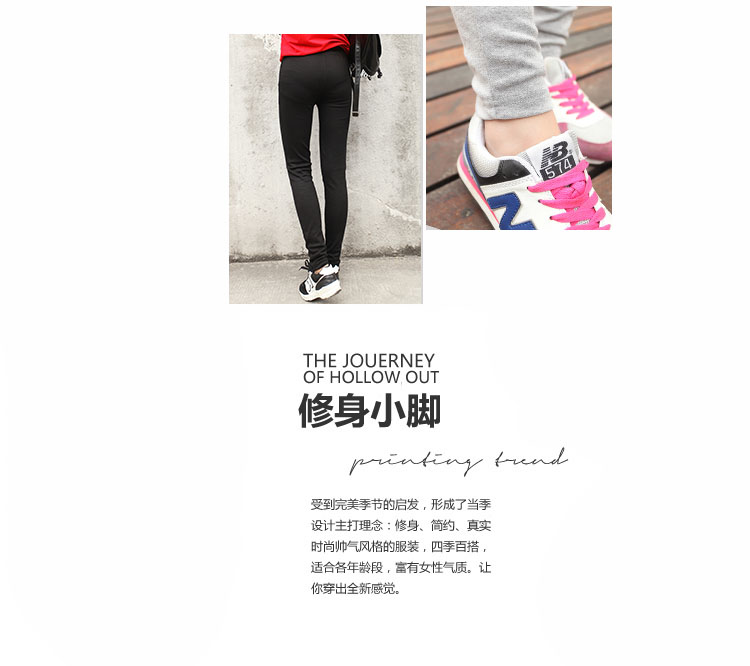 菲时力 2015新款韩版经典小脚运动休闲棉质显瘦长女裤XM-2FB105-A_K602 浅灰色 S