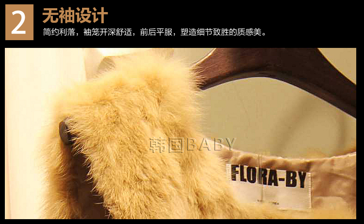 卡素依韩国东大门2015欧洲站秋冬新款背心皮草马甲时尚修身拼接女上衣潮 骆色 L