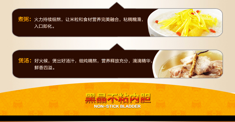 半球（Peskoe） CFXB40-5M 家庭电饭锅大容量电饭煲4升