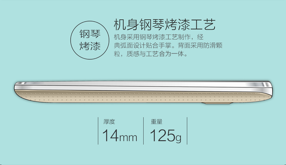 优思（Uniscope）US88T 移动/联通GSM老人手机 金色