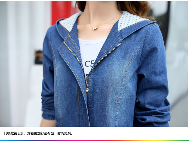 
                                        梦昕 少女春秋装2016新款修身显瘦中长款长袖水洗牛仔风衣外套女学生连帽上衣 白色1 M                