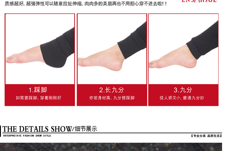 阿诗玛 新款无缝七彩棉高腰打底裤女秋冬外穿加绒加厚保暖裤一体裤 七彩黑色 均码(加厚加绒款)