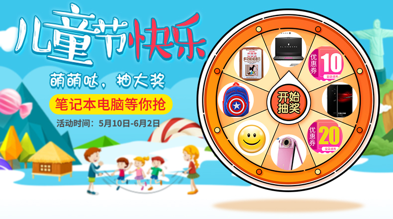 灵动创想 迪士尼系列舞动公主陀螺玩具女孩奇妙跳跳琴儿童生日礼物