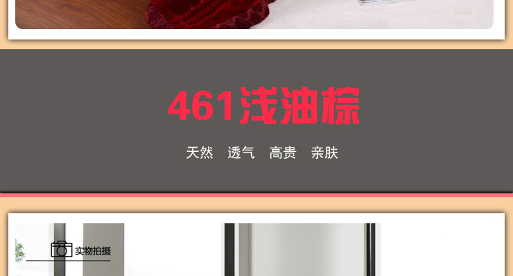 
                                        绿蕊家纺秋冬季加厚单人双人拉舍尔毛毯被子 756-酒红 其他                