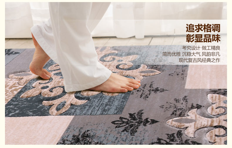 港龙地毯土耳其进口客厅地毯卧室地垫手工剪花 法斯特331C 200cm*300cm