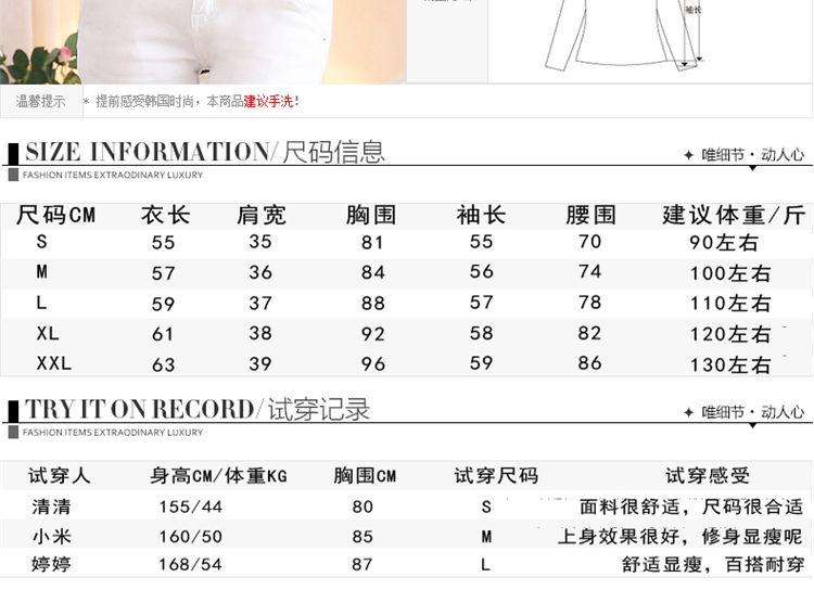 情蜜妮实拍2016春秋季新款开衫女针织衫打底衫空调衫毛衣长袖女 黑色 M