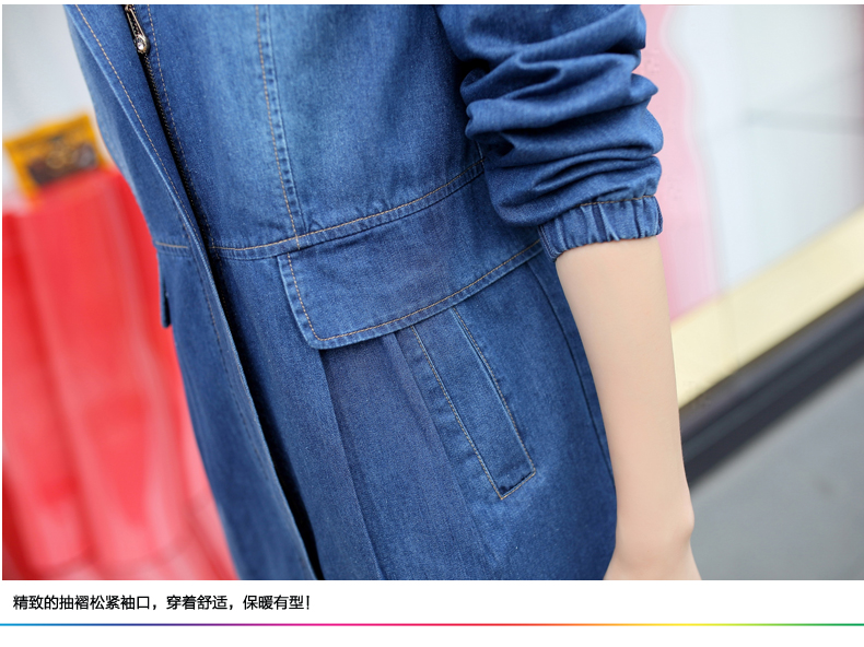 
                                        梦昕 少女春秋装2016新款修身显瘦中长款长袖水洗牛仔风衣外套女学生连帽上衣 白色1 M                