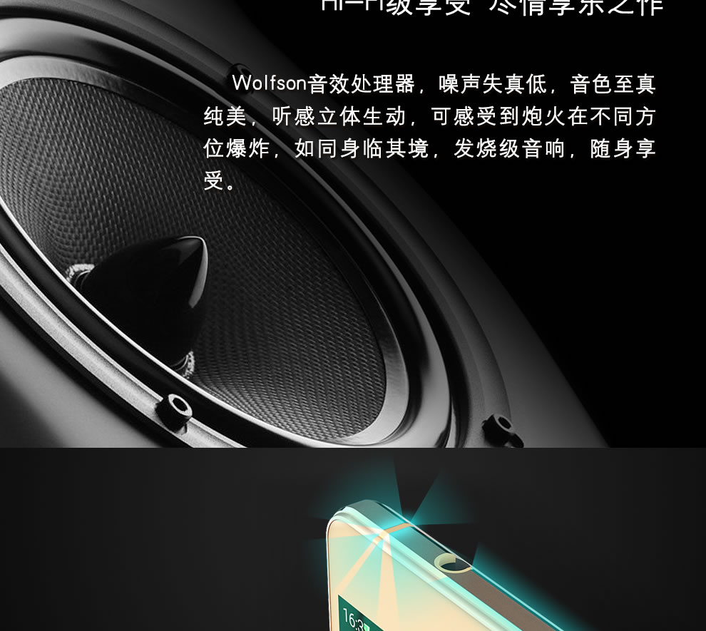 
                                        爱我（LOVME）魅影T6 移动4G智能手机  双卡双待 铂光金                