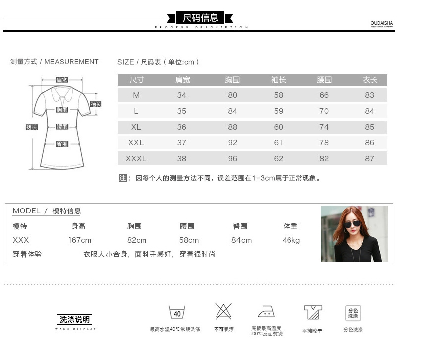 占玛诗2015秋冬季新款韩版修身时尚性感百搭显瘦长袖V领打底长袖连衣裙包臀HL0015 V领深蓝色 M