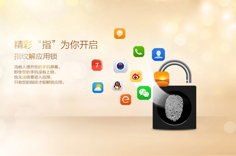 
                                        酷派 锋尚PRO 双卡双待 4G 智能 手机 银色 电信4G(2G RAM+8G ROM) 标配                