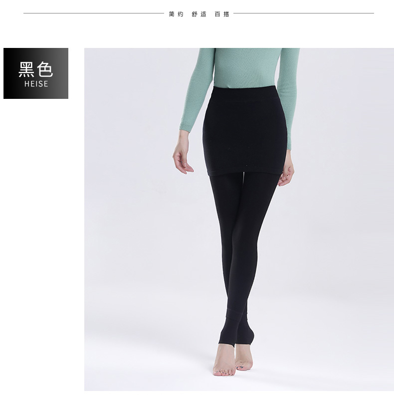 
                                        高梵 新款舒适包臀收腰打底裤包臀裙裤女修身显瘦显高塑性踩脚长裤 232 藏青 均码                