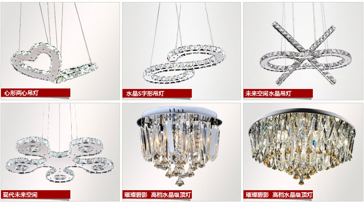 蒙特丽 LED水晶吸顶灯XG65 客厅餐厅卧室灯饰灯具 珠连碧合(B) 型号18(80cm)