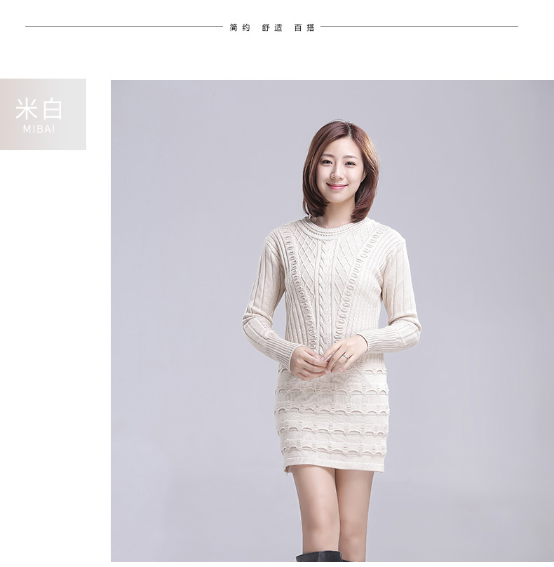 
                                        高梵 春装长款圆领修身毛衣外套头女款针织衫打底衫女长袖韩版包臀 199 皮粉 均码                