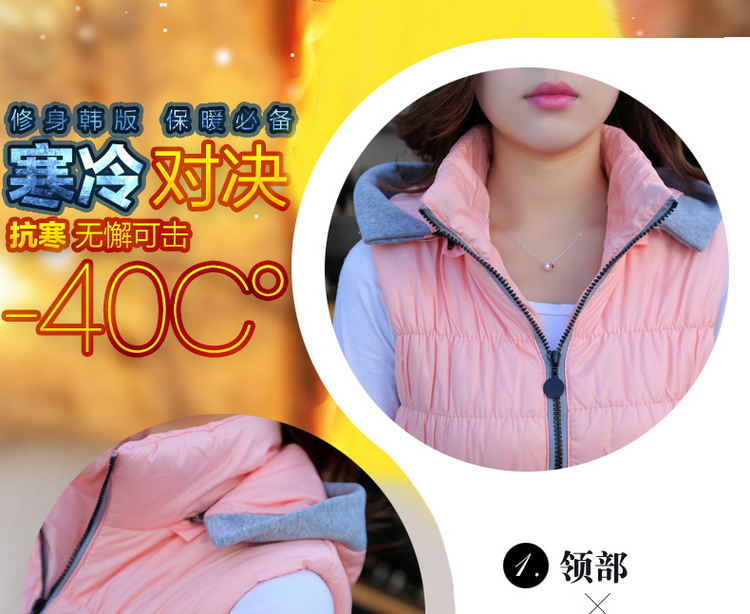 羊致2015年秋装新款马甲背心秋冬女短款时尚羽绒棉马夹坎肩潮JA004_25606 黄色 均码