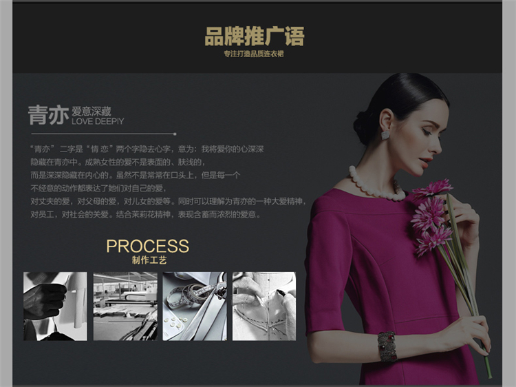 
                                        青亦春装新款大码妈妈女装钉珠圆领长袖中长连衣裙修身显瘦高腰包臀裙ol通勤婚宴 婚礼 红色 L(少量现货)                
