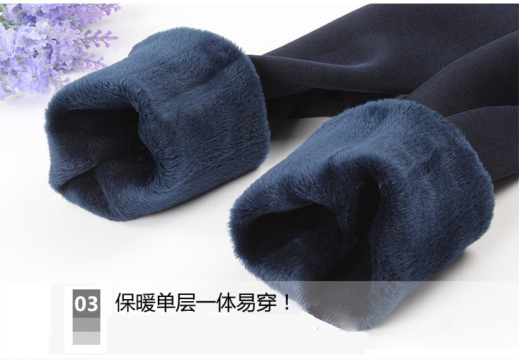 【2件减10元！加绒】加绒加厚打底裤女秋冬季外穿修身显瘦踩脚裤女士棉裤袜 黑色 均码