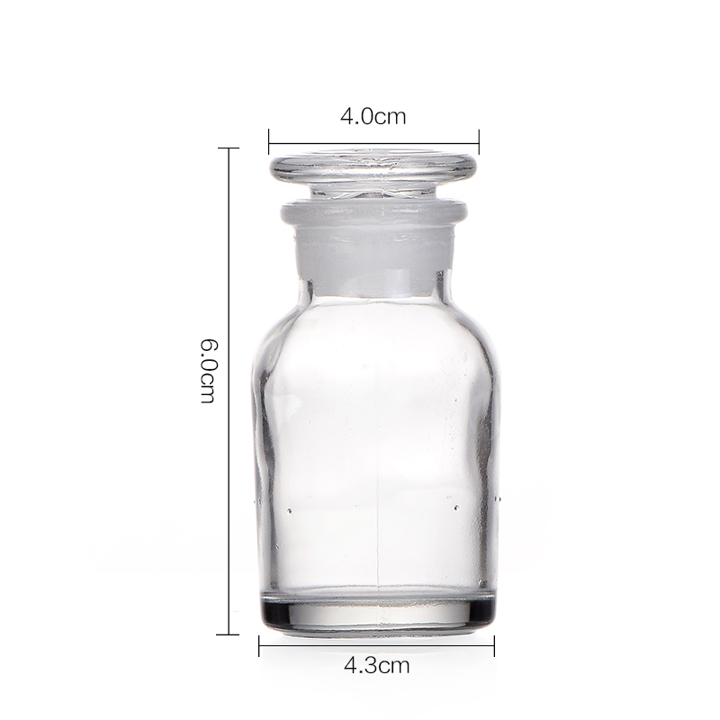 虹升hongsheng密封玻璃细口瓶透明学生生活用品棕色化学实验耗材教学