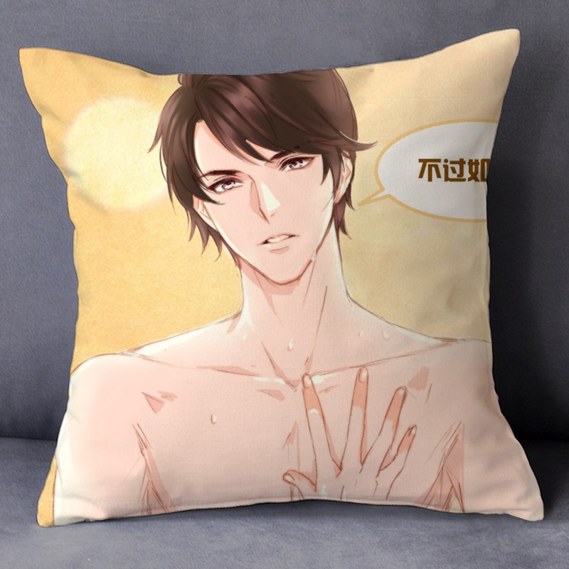 刻沫 恋与制作人 抱枕靠垫 李泽言 动漫手游周边二次元公仔定制做生日