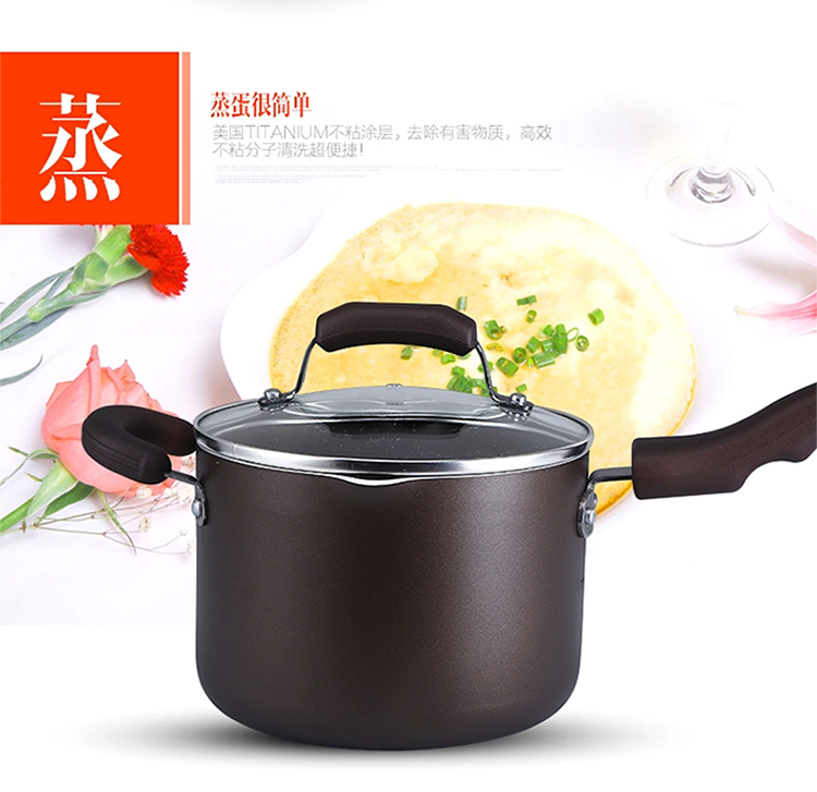 南方厨具 不粘锅煮面煮奶锅18cm 电磁炉通用  NF621