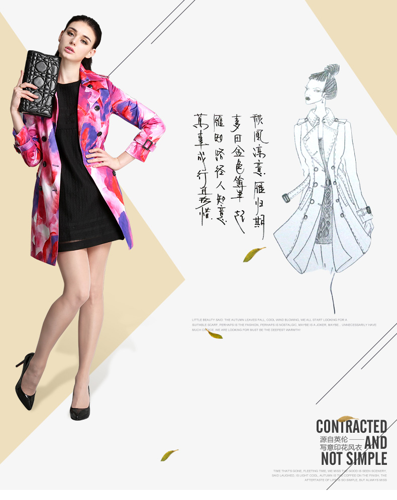 克丽夫欧洲站2015秋装新款印花女装时尚欧美中长款双排扣翻领风衣 花色 M