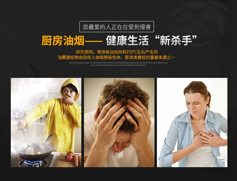 泰朗仕正品麦饭石工艺炒锅 不粘锅无烟锅平底不沾炒菜锅电磁炉燃气炉通用锅具32CM