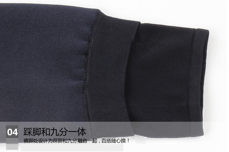 【2件减10元！加绒】加绒加厚打底裤女秋冬季外穿修身显瘦踩脚裤女士棉裤袜 黑色 均码
