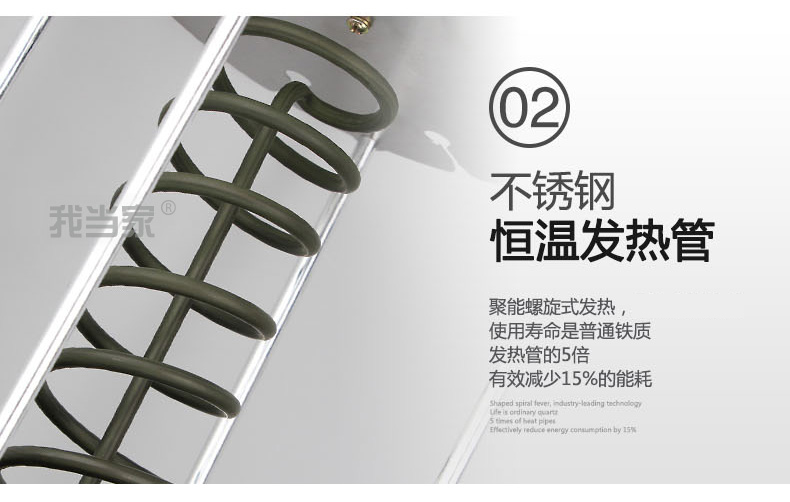 我当家无烟电烧烤炉 自动旋转电烤炉 家用烤串机 烤肉炉电烤箱 多款自选 烧烤叉10根