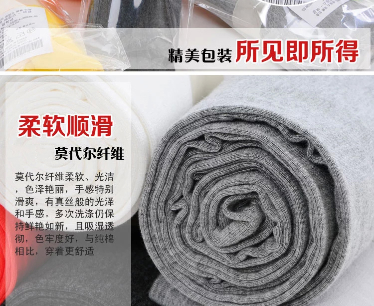 芷筝春秋款薄款莫代尔打底裤女显瘦灰糖果色大码外穿高腰小脚裤K507 浅灰