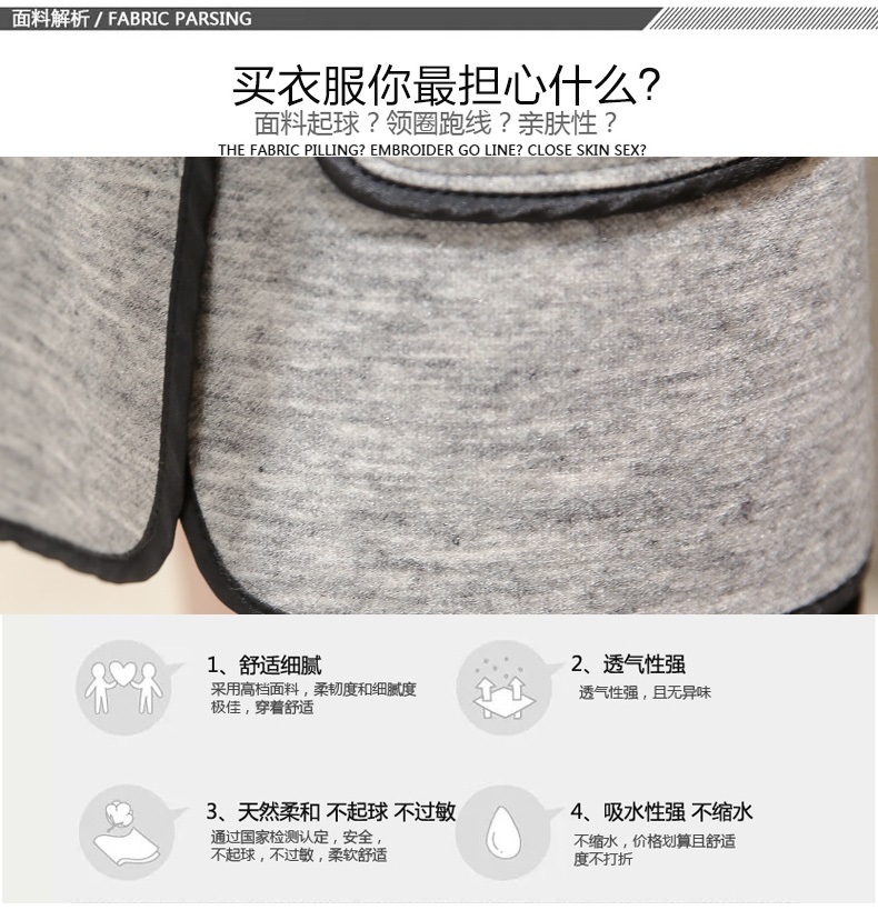 
                                        春秋季韩版大码宽松拼接口袋七分袖休闲中长款外套女开衫薄 灰色 XL                
