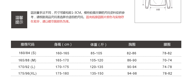 摩样欧美打底吊带小背心 女时尚性感流苏无袖雪纺衫 白色 M
