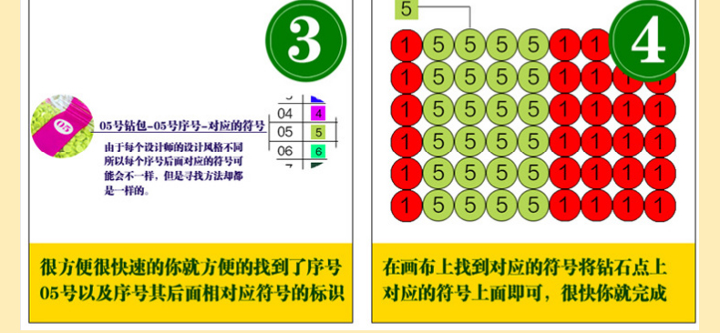 
                                        5D钻石画满钻九鱼图钻石十字绣 花开富贵圆钻石绣贴钻画客厅 5D钻石九鱼图 (满钻全贴魔方圆钻)90*40CM                